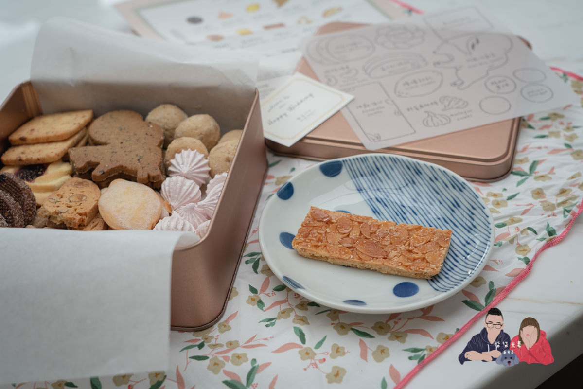 喜餅試吃》順道パン風呂敷喜餅專門店｜超可愛的日式餅乾禮盒，能感受到溫暖心意的喜餅！