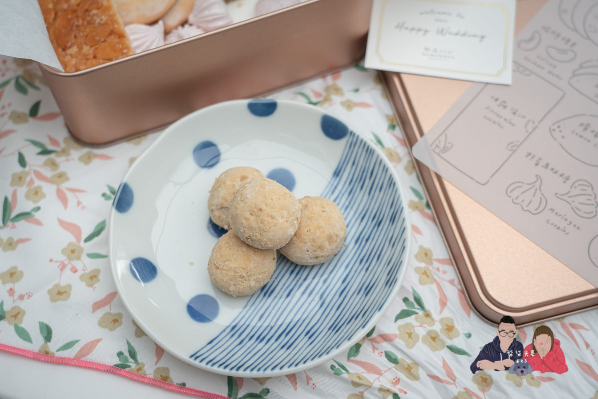 喜餅試吃》順道パン風呂敷喜餅專門店｜超可愛的日式餅乾禮盒，能感受到溫暖心意的喜餅！