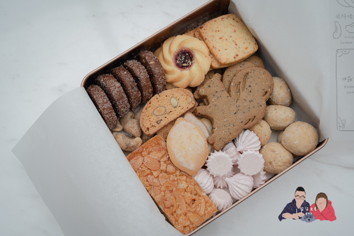 喜餅試吃》順道パン風呂敷喜餅專門店｜超可愛的日式餅乾禮盒，能感受到溫暖心意的喜餅！