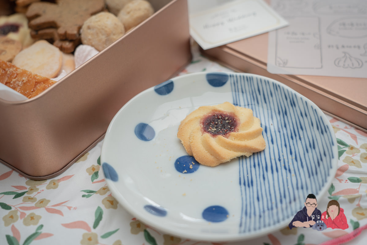 喜餅試吃》順道パン風呂敷喜餅專門店｜超可愛的日式餅乾禮盒，能感受到溫暖心意的喜餅！