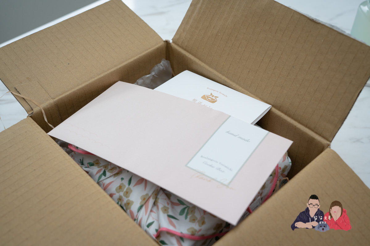 喜餅試吃》順道パン風呂敷喜餅專門店｜超可愛的日式餅乾禮盒，能感受到溫暖心意的喜餅！