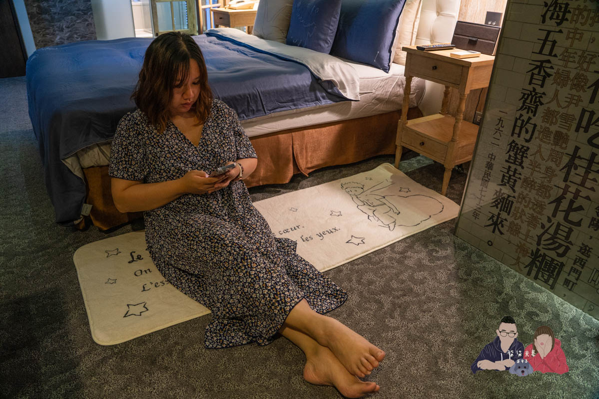 飛航模飾小王子羊羔毛床邊墊-2