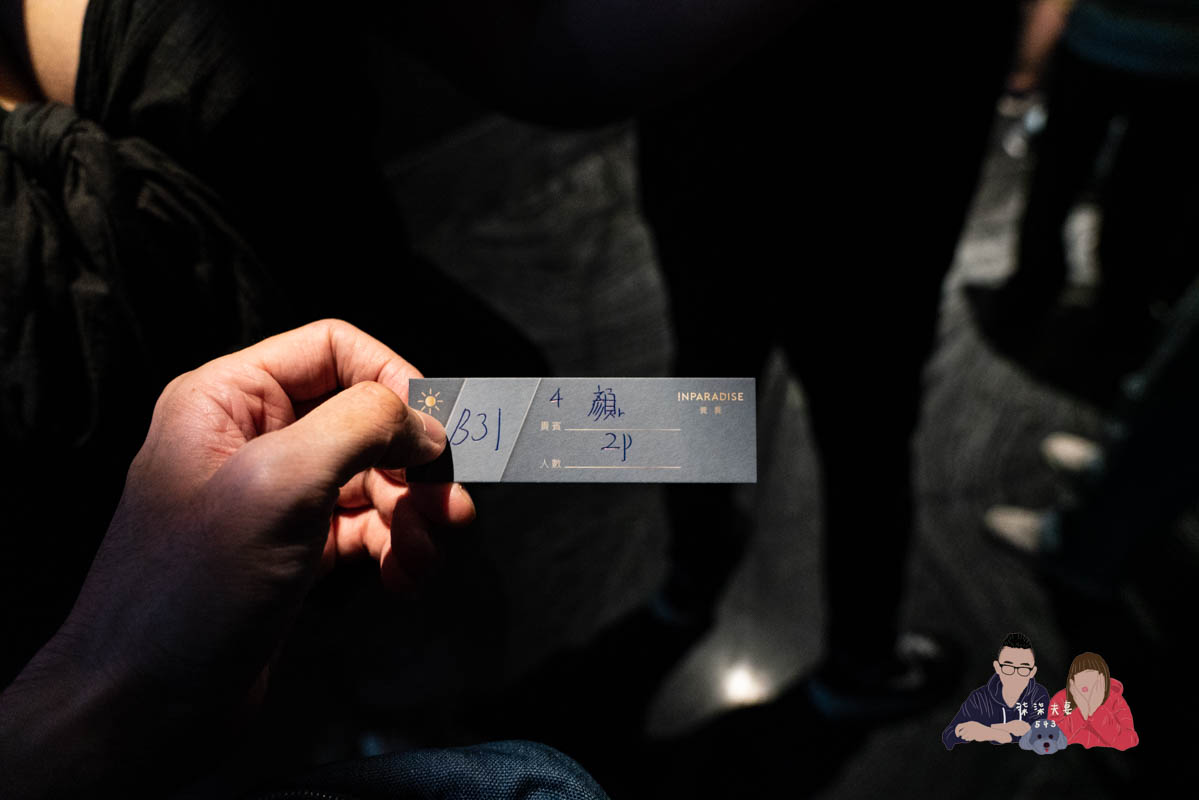 饗饗假日晚餐》超難訂位，用餐環境絕佳，台北吃到飽餐廳天花板之一！