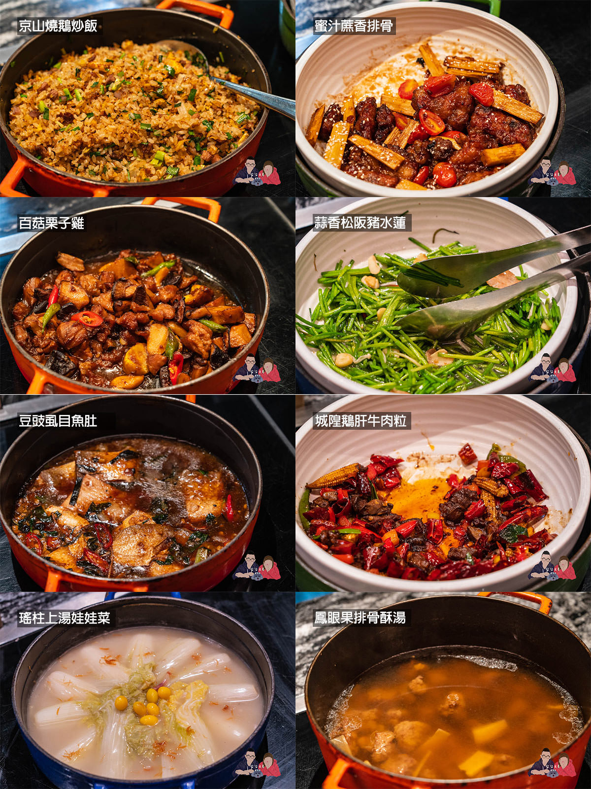 饗饗假日晚餐》超難訂位，用餐環境絕佳，台北吃到飽餐廳天花板之一！