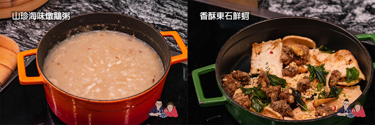 饗饗假日晚餐》超難訂位，用餐環境絕佳，台北吃到飽餐廳天花板之一！