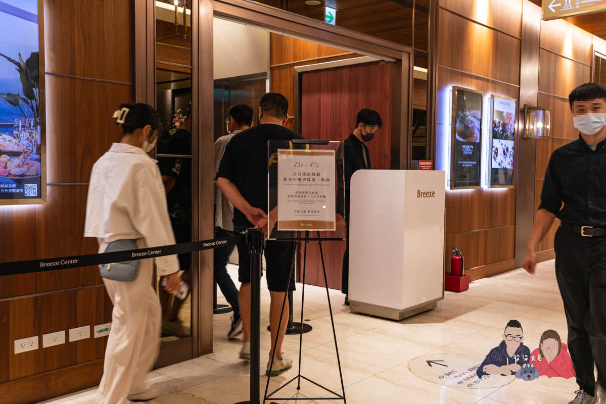 饗饗假日晚餐》超難訂位，用餐環境絕佳，台北吃到飽餐廳天花板之一！