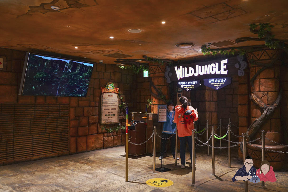 首爾樂天世界-010