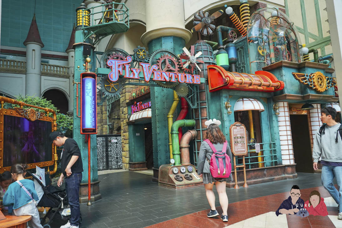 首爾樂天世界-032