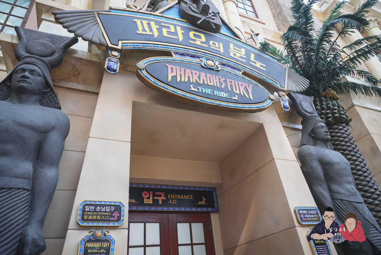 首爾樂天世界-083