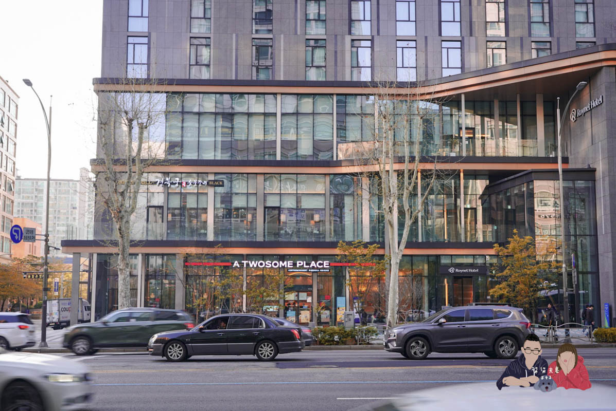 首爾麻浦魯內飯店 (Roynet Hotel Seoul Mapo) (31)