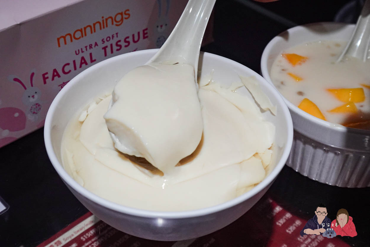 香港中環夢想豆花 (10)