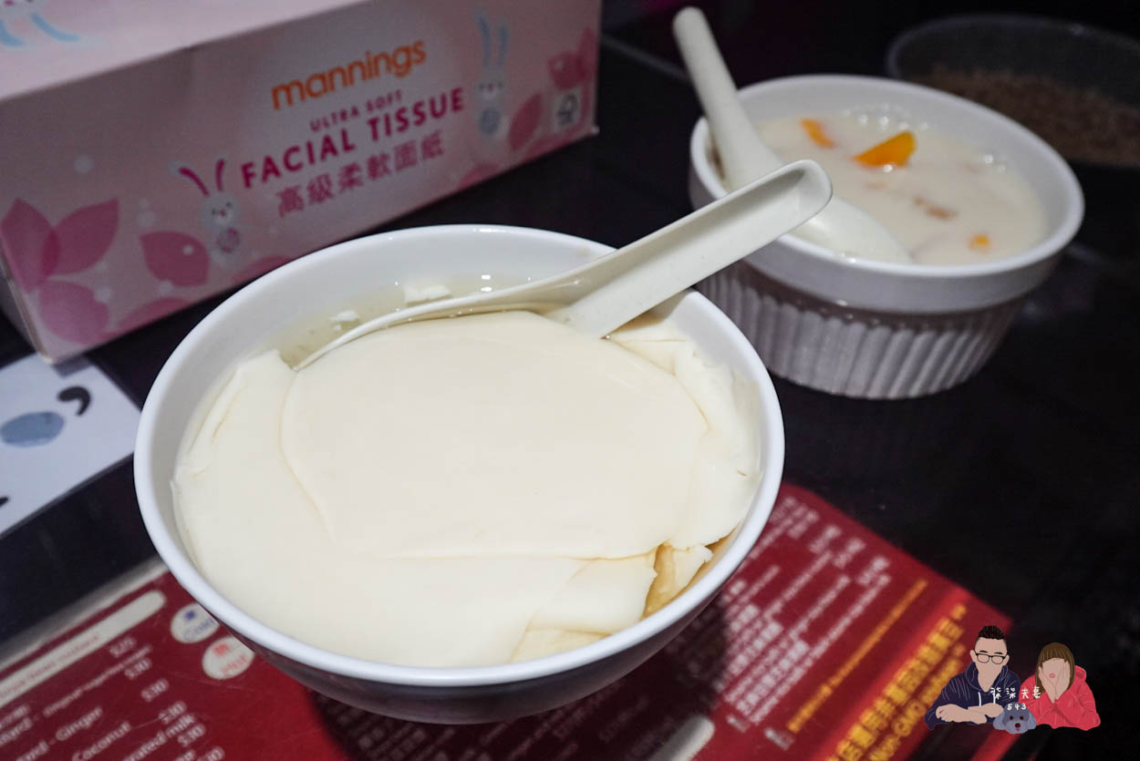 夢想豆花》偶然路過的中環周邊甜品店,豆漿版楊枝甘露還不錯。 - 第7張圖 香港中環夢想豆花 (6)