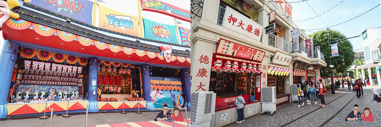 香港海洋公園攻略》門票優惠/交通方式/必玩設施/最速遊玩順序 - 第42張圖 香港海洋公園攤販遊戲