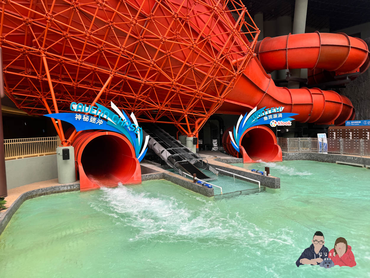 香港海洋公園水上樂園攻略》全設施與必玩設施詳解/門票怎麼買最划算? - 第25張圖 香港海洋公園水上樂園 (17)