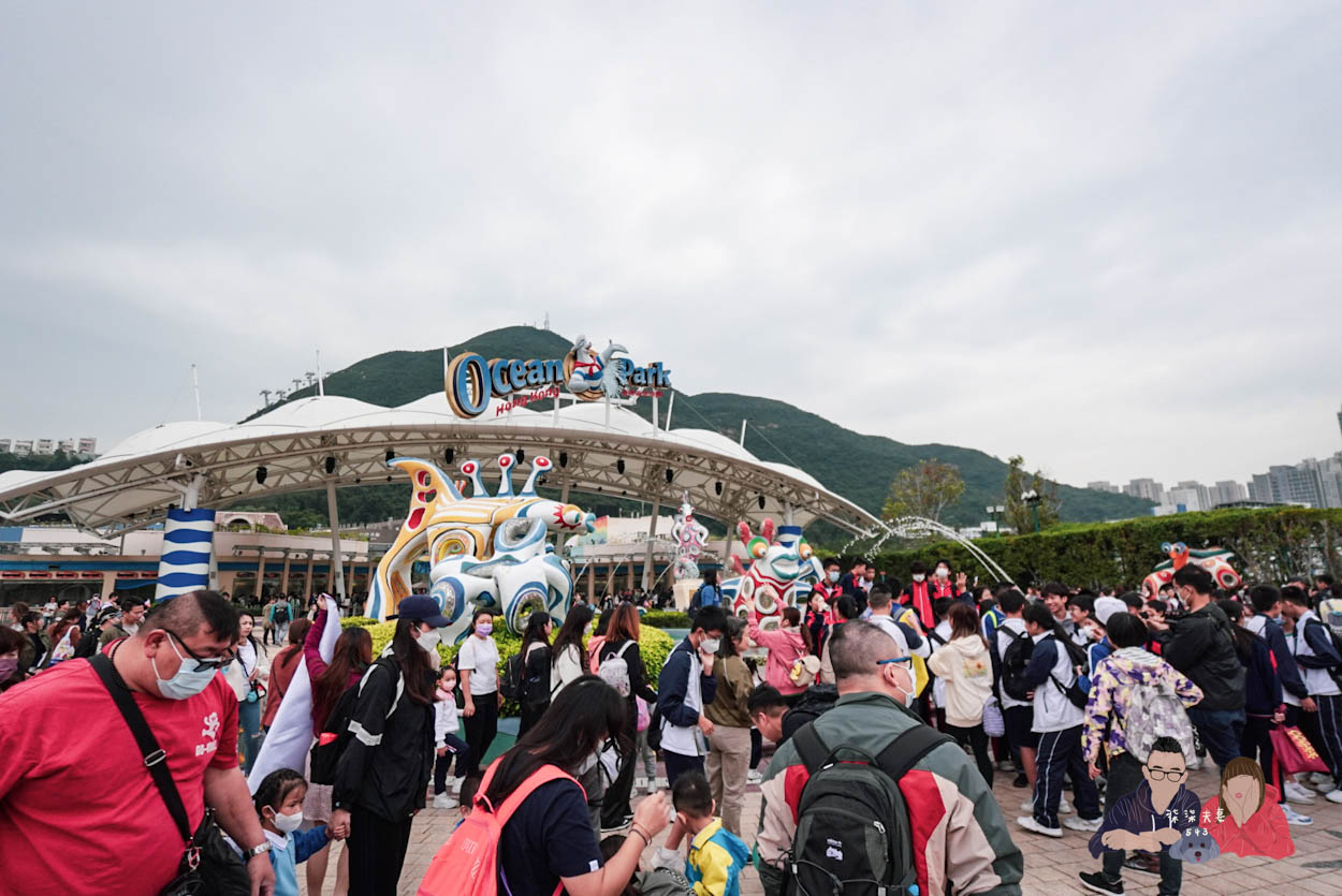 香港海洋公園攻略》門票優惠/交通方式/必玩設施/最速遊玩順序 - 第43張圖 香港海洋公園 (10)