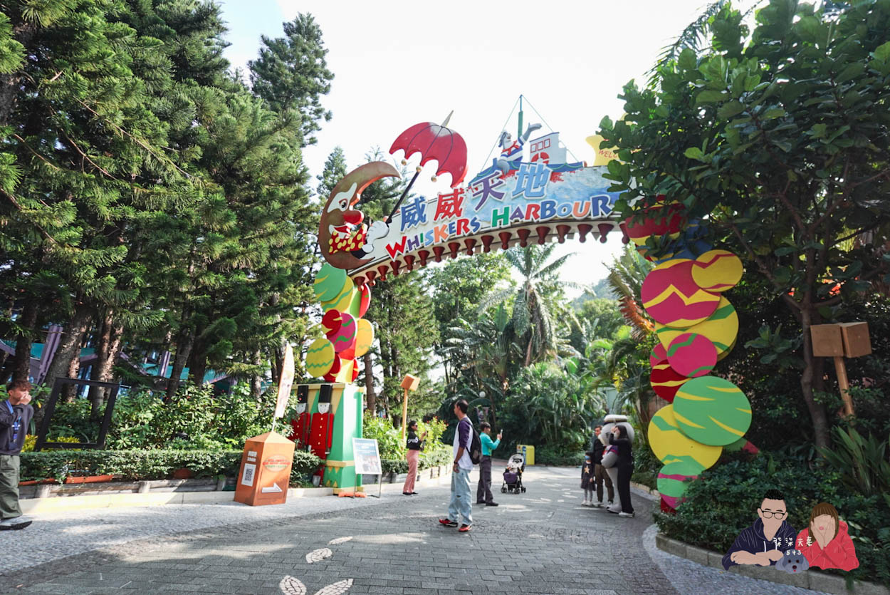 香港海洋公園攻略》門票優惠/交通方式/必玩設施/最速遊玩順序 - 第40張圖 香港海洋公園 (197)