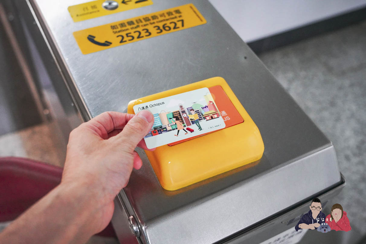 香港港鐵-機場快綫 (35)