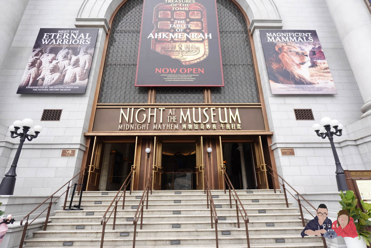 馬來西亞雲頂樂園 (70)