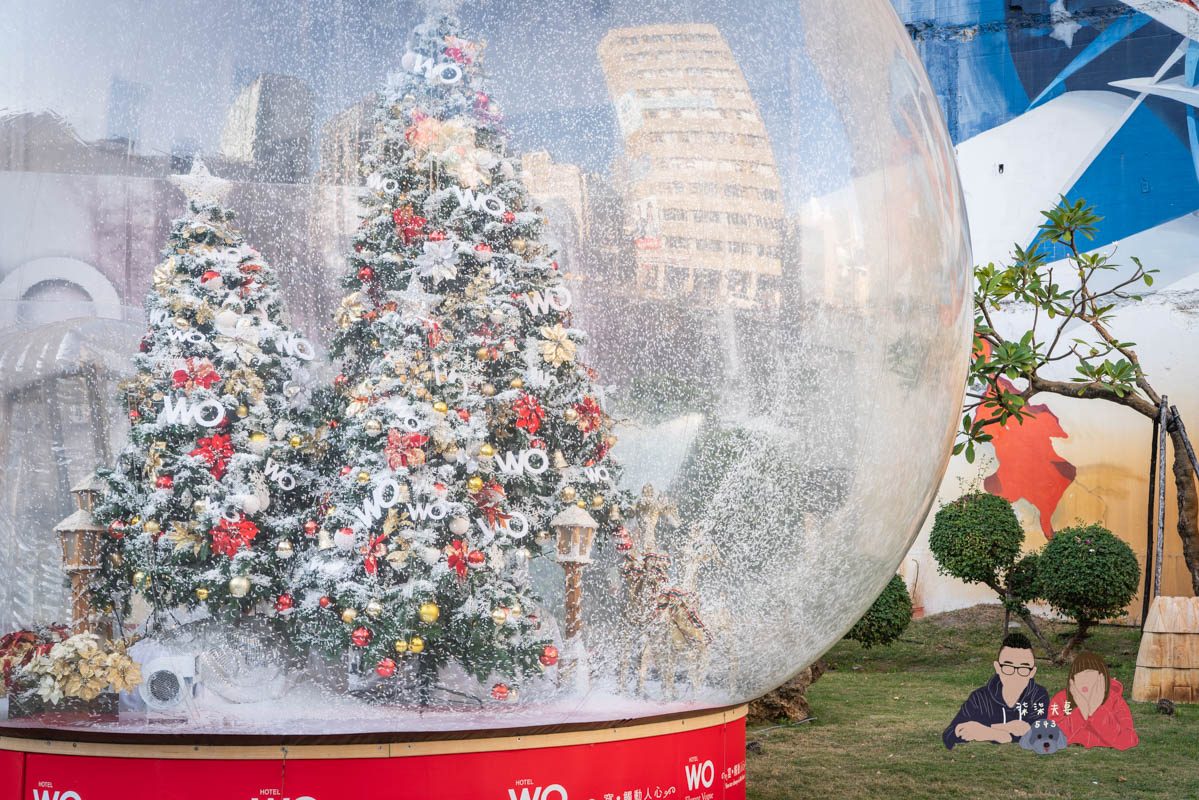 WO Hotel窩飯店》高雄平價住宿|交通尚屬方便的便宜商旅,飯店旁有超大顆的水晶球,很夢幻~ - 第3張圖 WO Hotel窩飯店》高雄平價住宿|交通尚屬方便的便宜商旅,飯店旁有超大顆的水晶球,很夢幻~