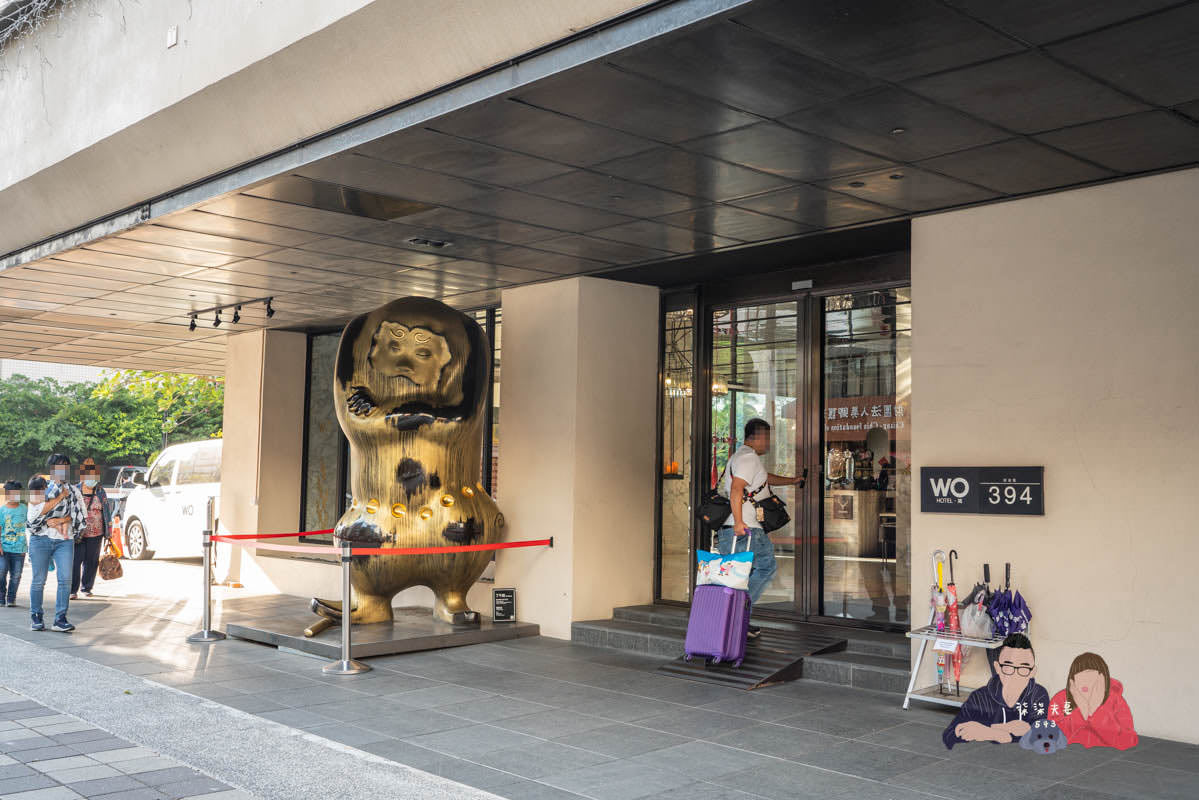 WO Hotel窩飯店》高雄平價住宿|交通尚屬方便的便宜商旅,飯店旁有超大顆的水晶球,很夢幻~ - 第1張圖 窩飯店