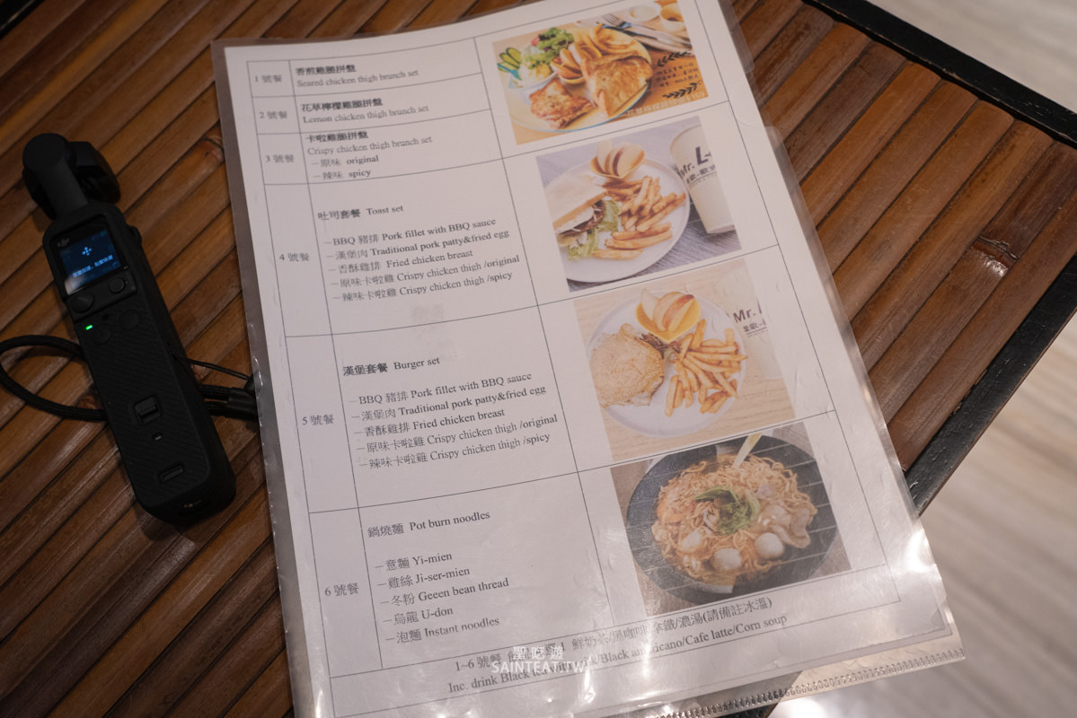 高雄翰品酒店》鹽埕愛河旁平價住宿，居然有免費啤酒喝到飽！