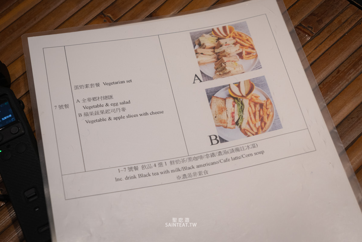 高雄翰品酒店》鹽埕愛河旁平價住宿，居然有免費啤酒喝到飽！