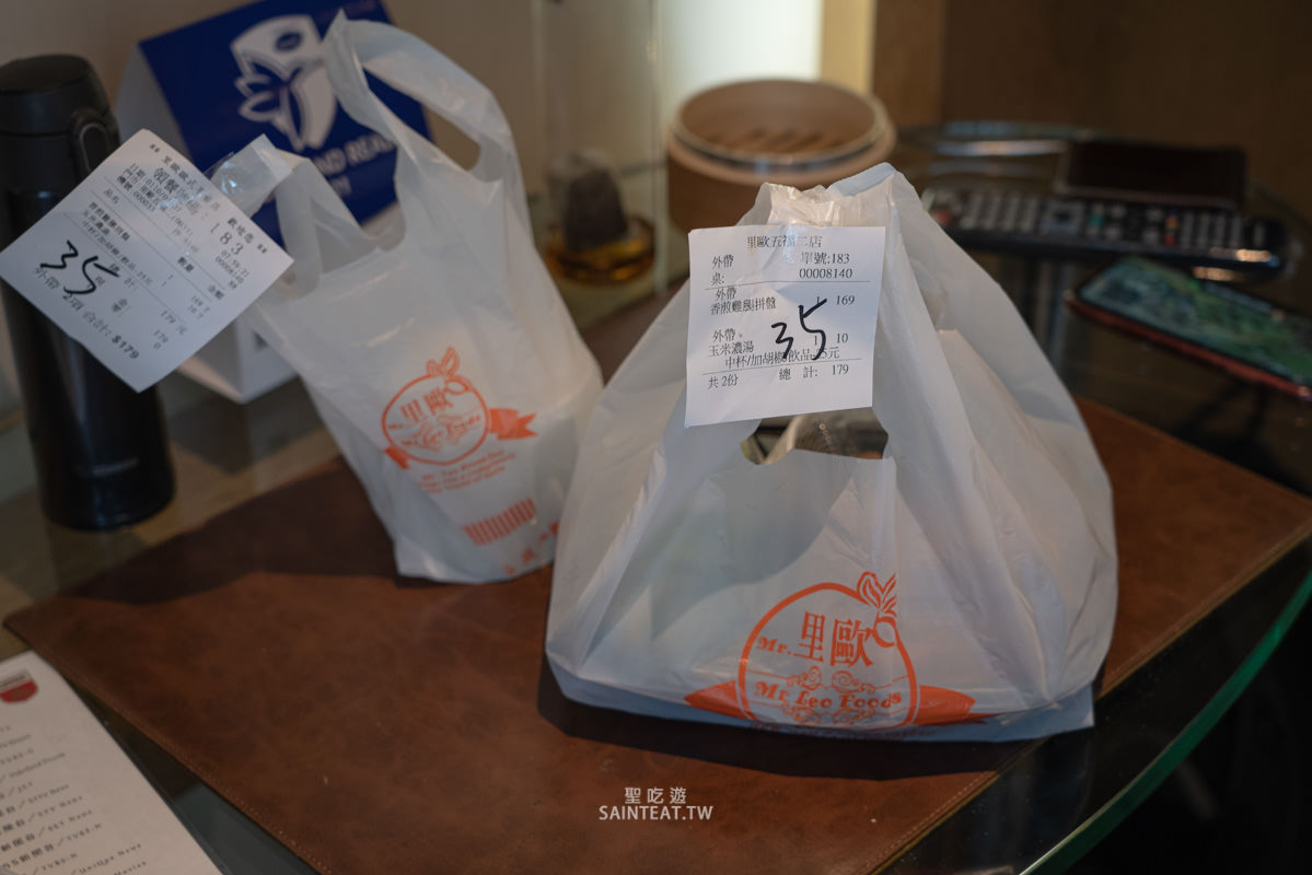 高雄翰品酒店》鹽埕愛河旁平價住宿，居然有免費啤酒喝到飽！