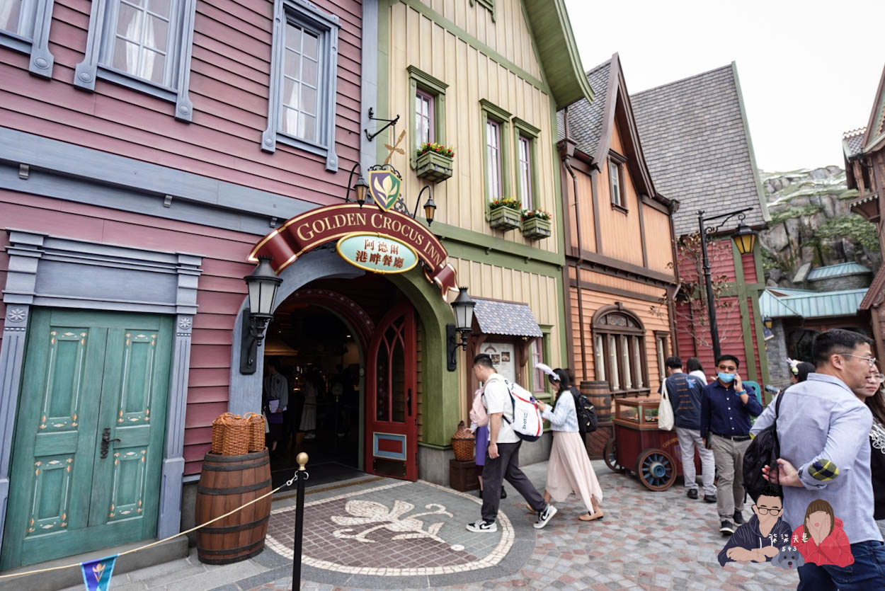 魔雪奇緣阿德爾港畔餐廳 (35)