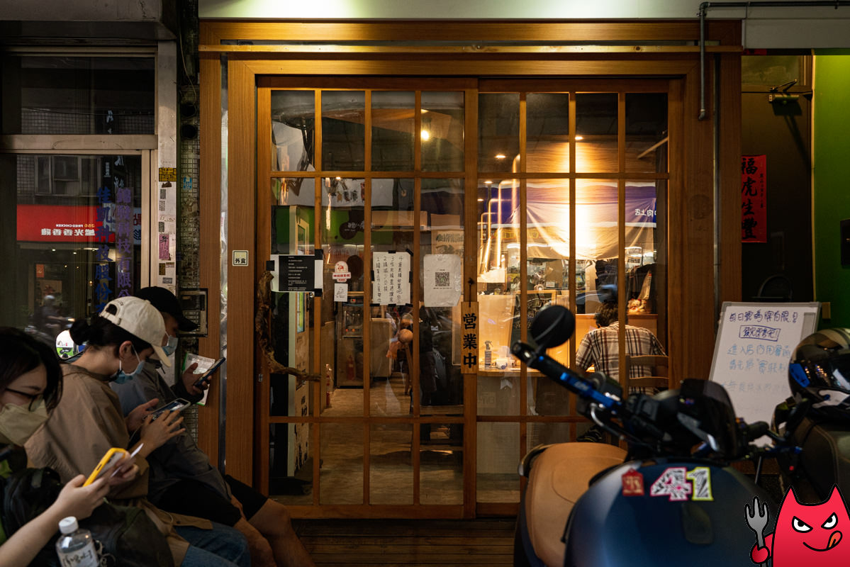 台中拉麵推薦》鮭の大助｜特濃鮭白湯加飯真的是有夠爽，獨樹一格的鮭白湯拉麵！