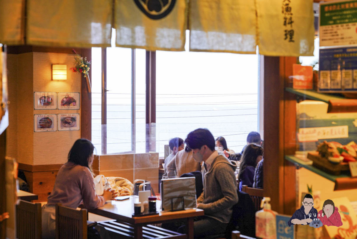 鳥羽一番街秀丸-58