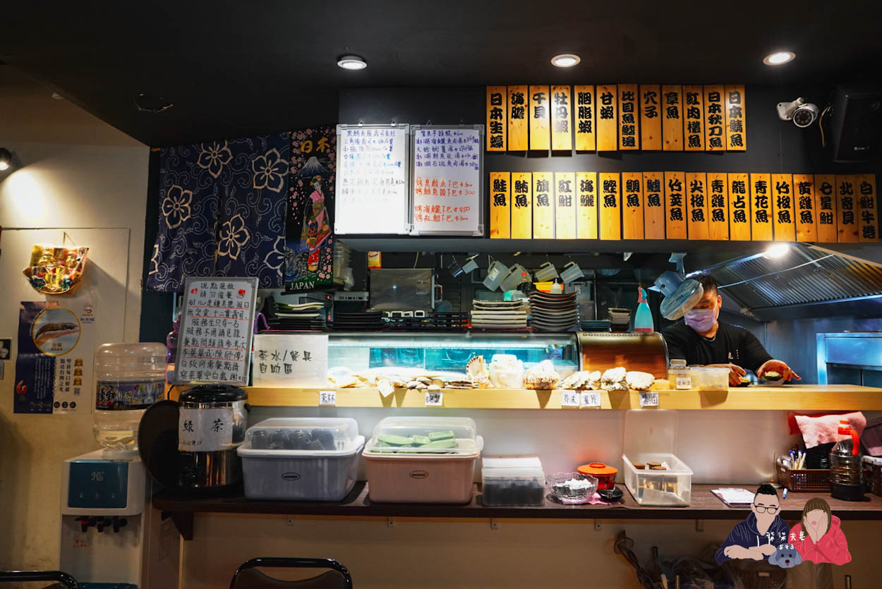 鹿角鮨無菜單-02