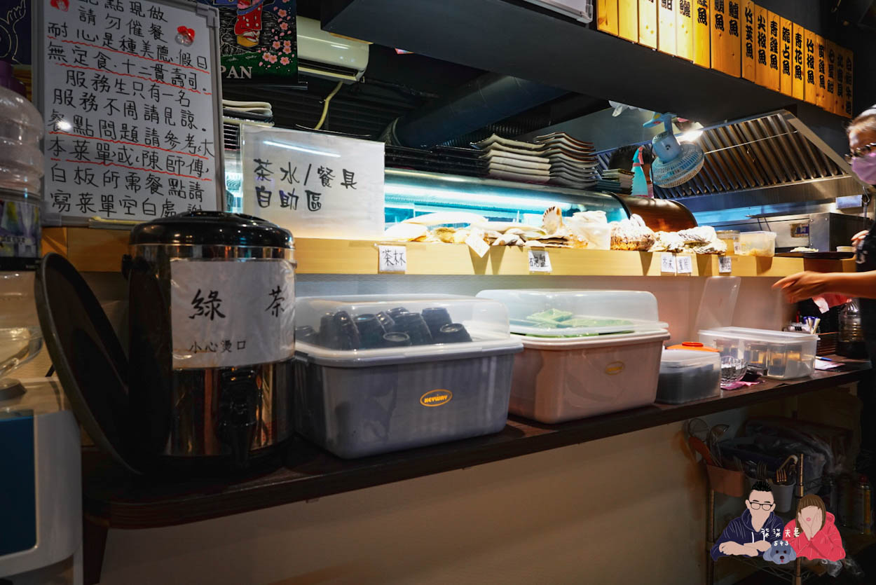 鹿角鮨無菜單-04