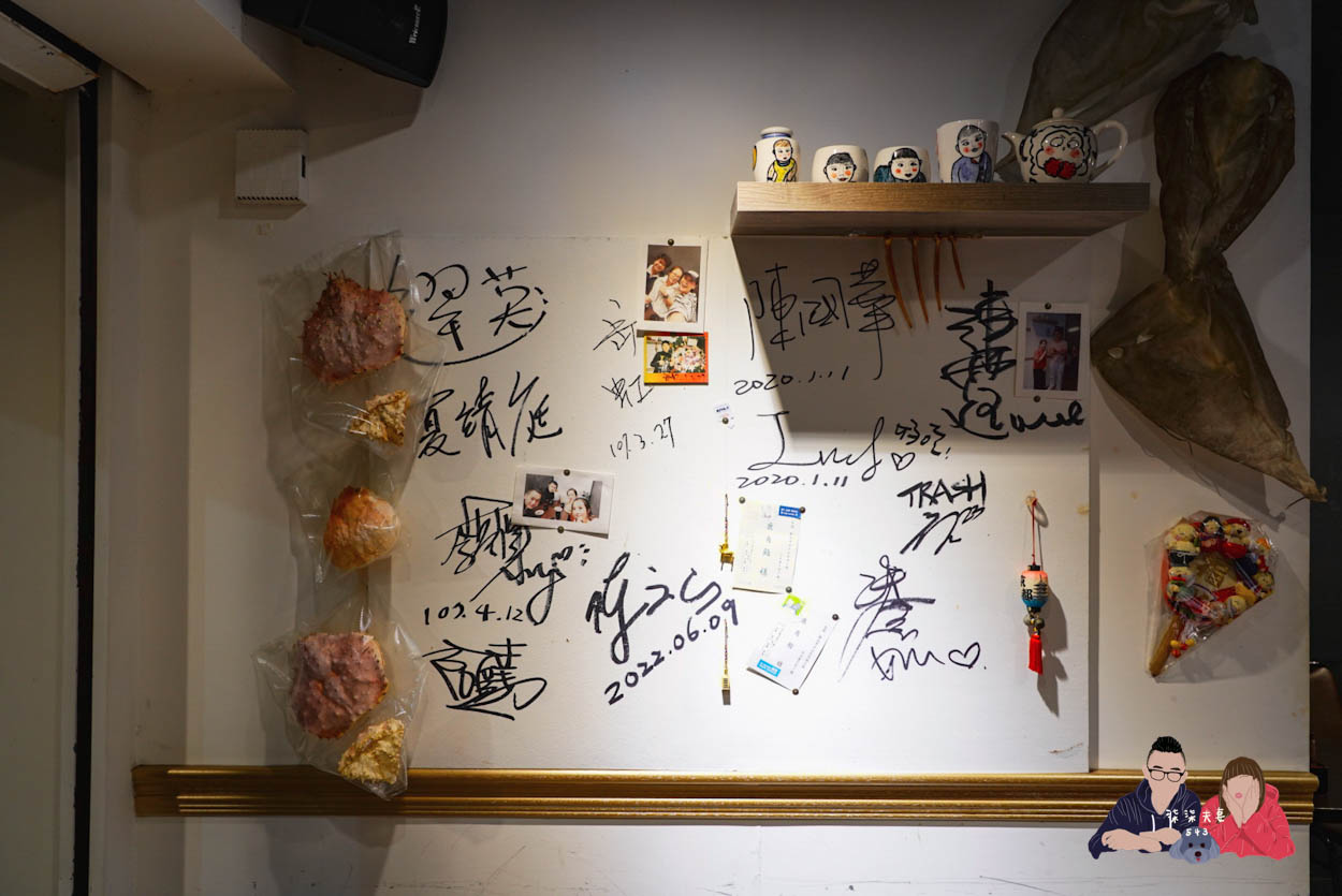 鹿角鮨無菜單-07