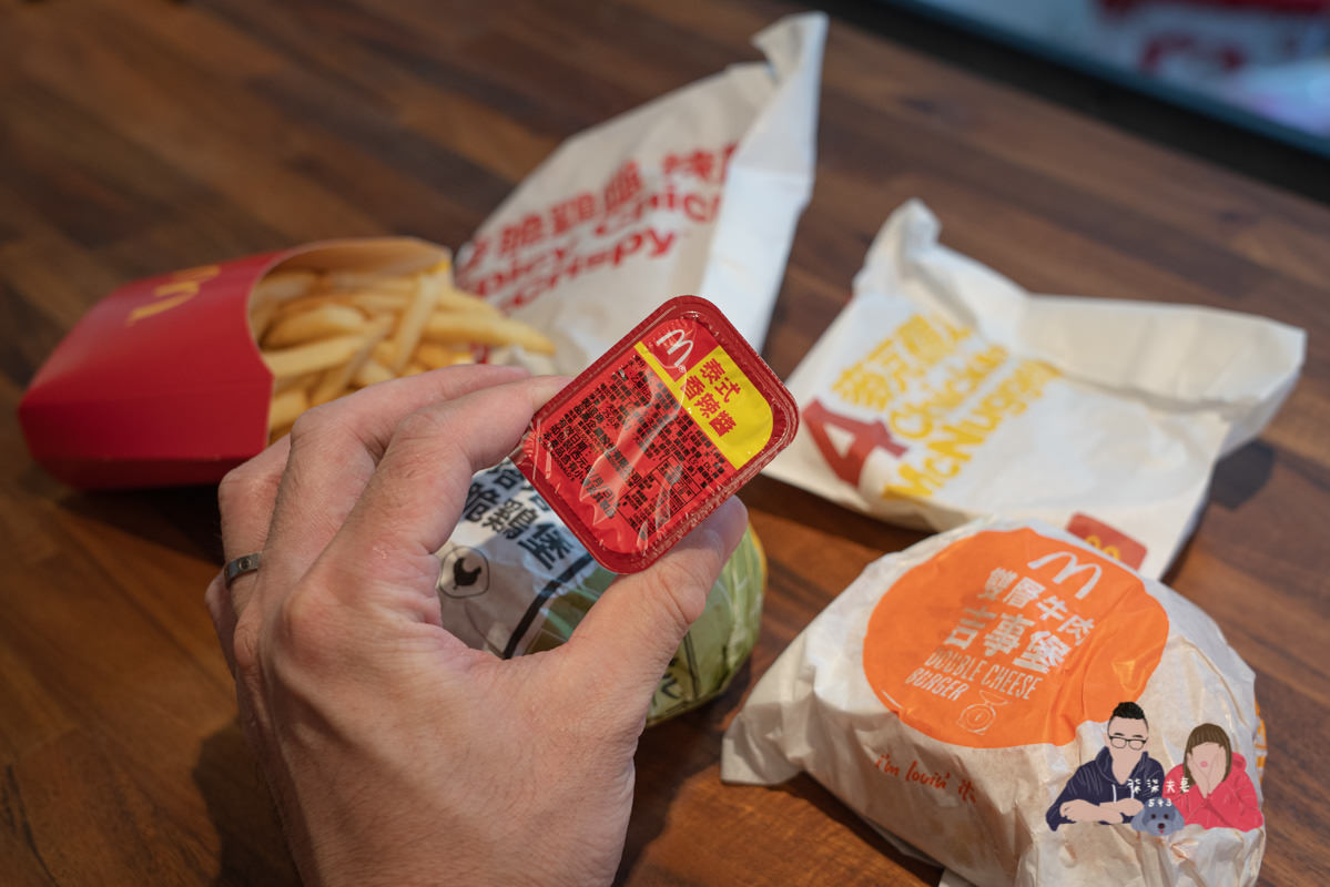 麥當勞柚香塔塔脆雞堡》2021年8月期間限定，應該可以說是升級版的勁辣雞腿堡！