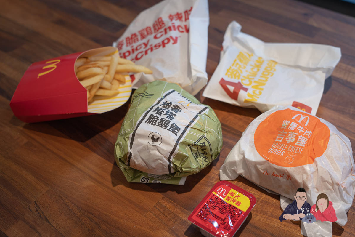 麥當勞柚香塔塔脆雞堡》2021年8月期間限定，應該可以說是升級版的勁辣雞腿堡！