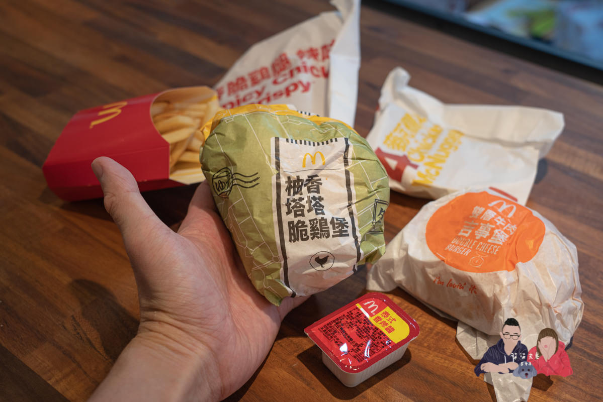 麥當勞柚香塔塔脆雞堡》2021年8月期間限定，應該可以說是升級版的勁辣雞腿堡！