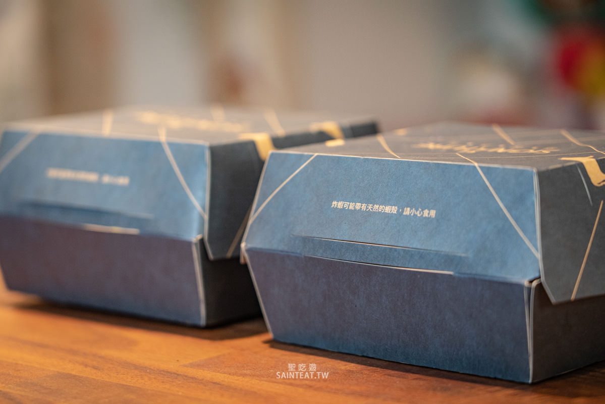 麥當勞雙蝦天婦羅堡/炸蝦天婦羅安格斯黑牛堡》回歸到麥當勞期間限定漢堡的正常水平哈哈哈