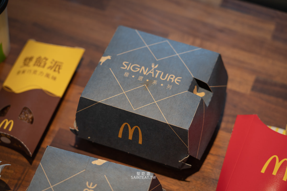 麥當勞松露蕈菇安格斯黑牛堡/嫩煎雞腿堡》從來沒想過麥當勞有好吃的期間限定漢堡，蕈菇炒得很出色！