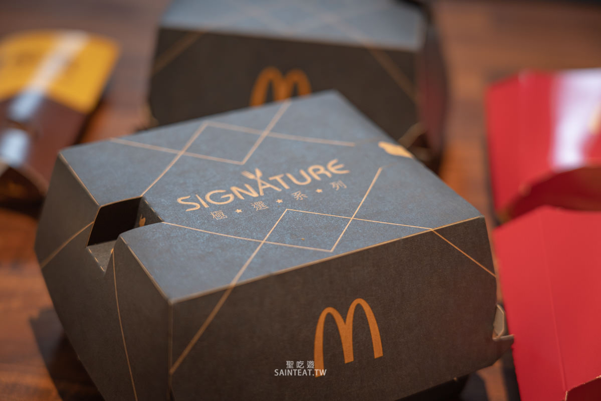 麥當勞松露蕈菇安格斯黑牛堡/嫩煎雞腿堡》從來沒想過麥當勞有好吃的期間限定漢堡，蕈菇炒得很出色！