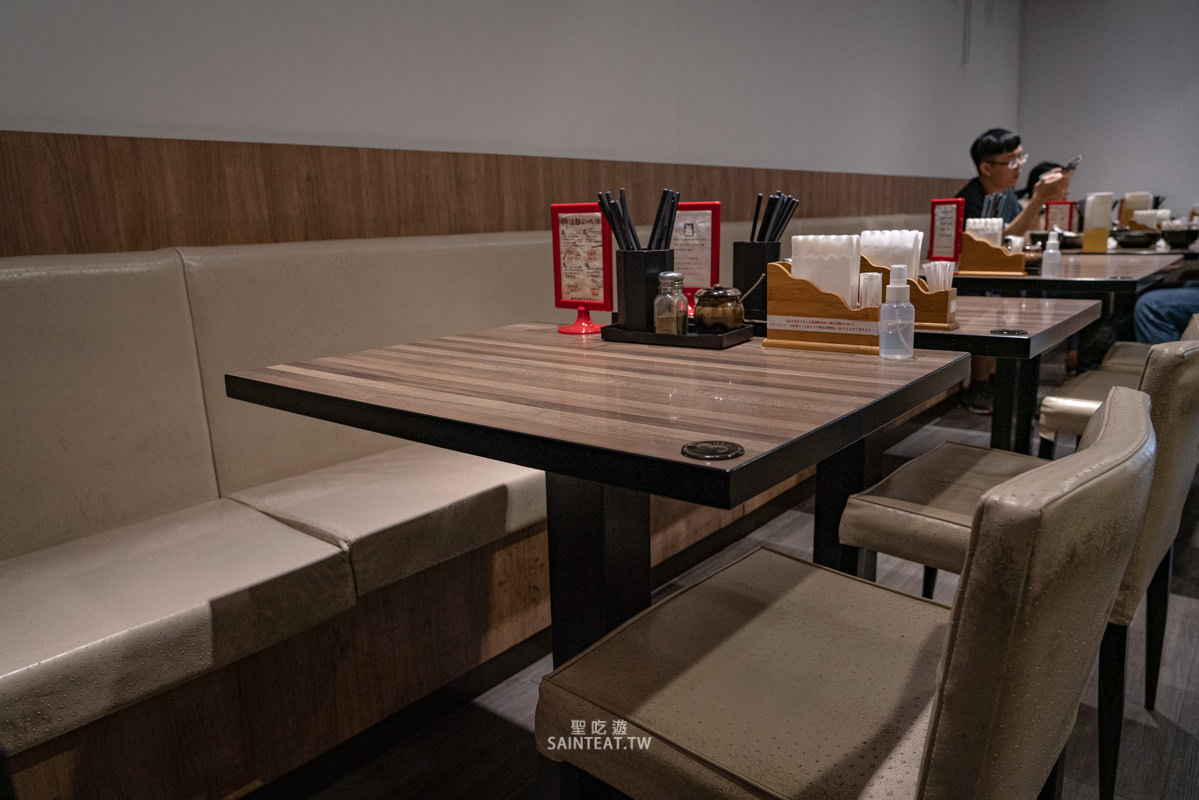 麵屋輝》台北拉麵推薦|炸雞完美,無懈可擊的好吃!但拉麵我覺得沒那麼出色。 - 第6張圖 麵屋輝》台北拉麵推薦|炸雞完美,無懈可擊的好吃!但拉麵我覺得沒那麼出色。