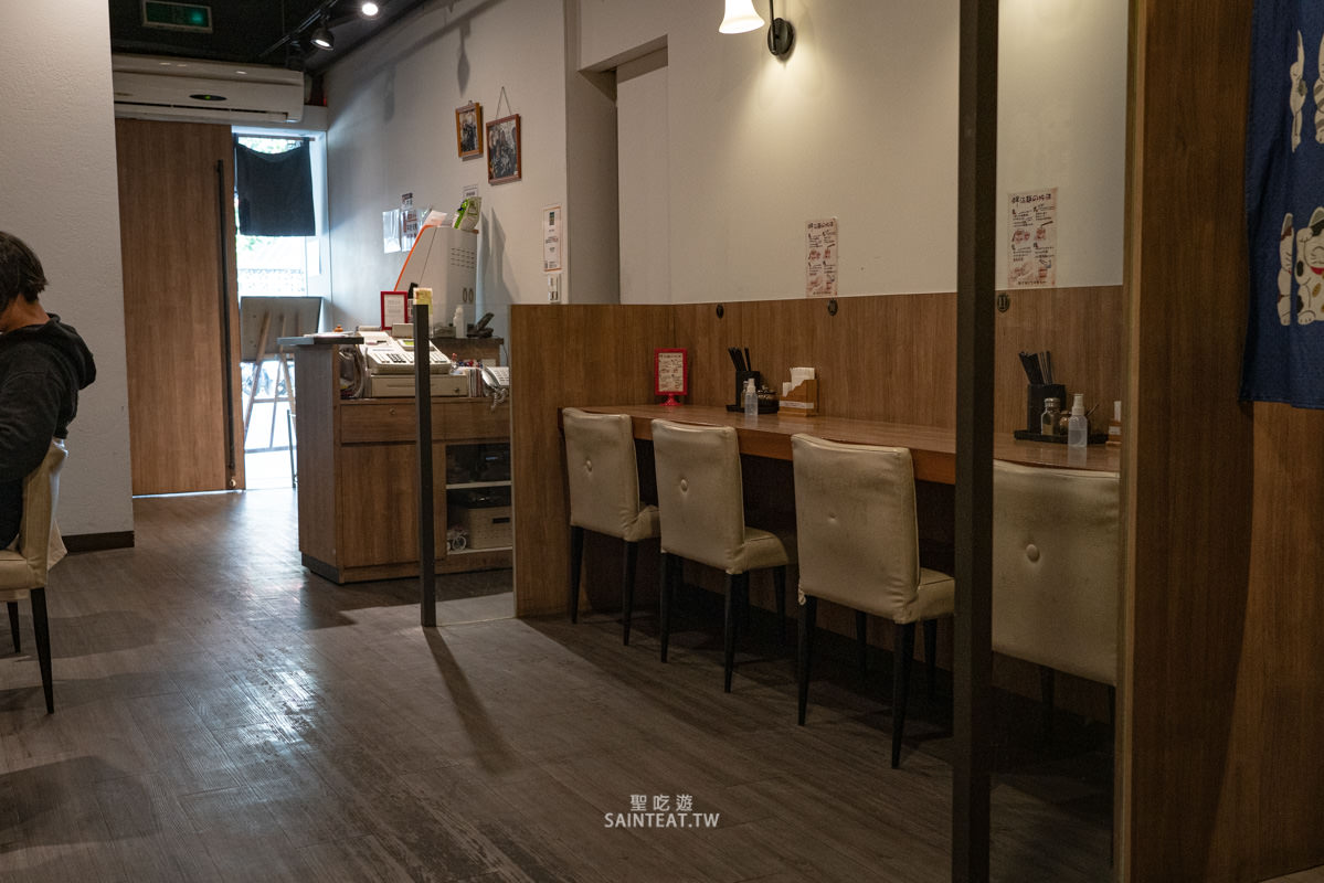 麵屋輝》台北拉麵推薦|炸雞完美,無懈可擊的好吃!但拉麵我覺得沒那麼出色。 - 第5張圖 麵屋輝》台北拉麵推薦|炸雞完美,無懈可擊的好吃!但拉麵我覺得沒那麼出色。