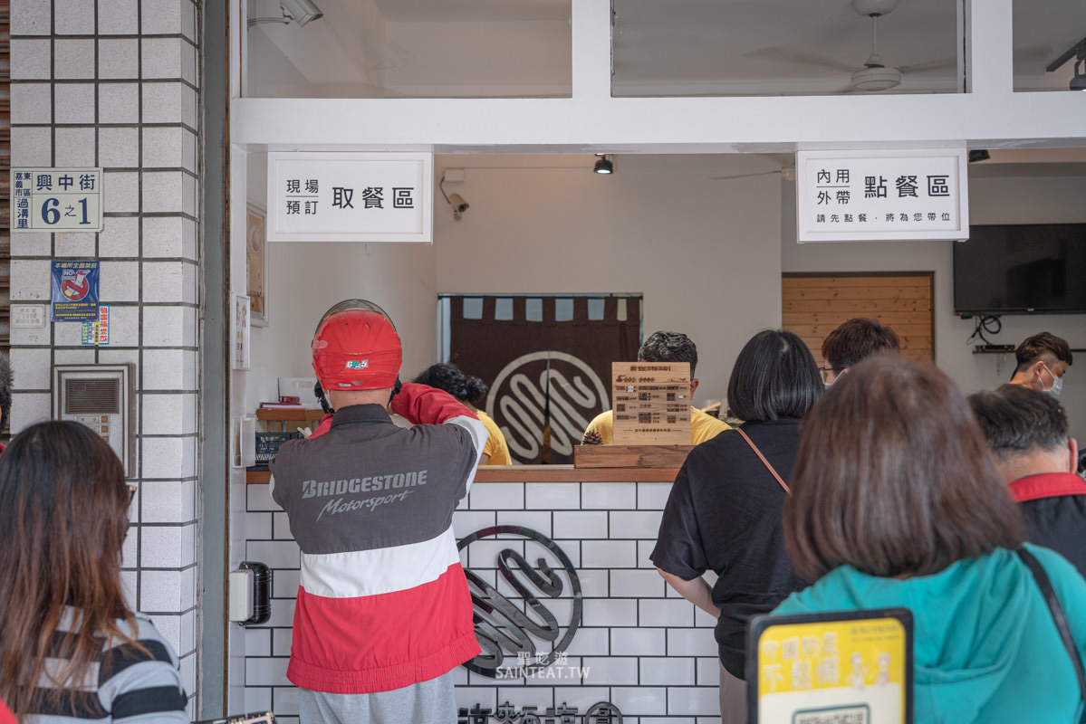 黃記涼麵涼圓》google評論超人氣推薦的嘉義美食，我自己是覺得中規中矩啦！