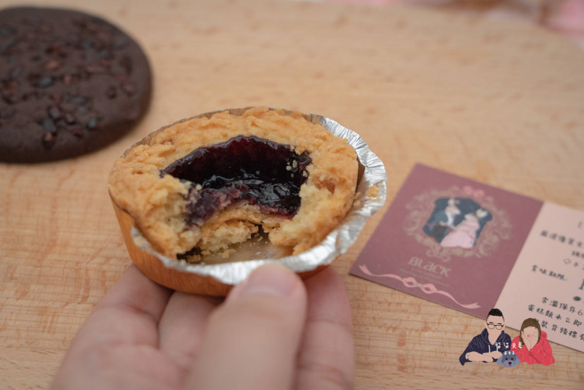 喜餅試吃》黑色棒棒糖評價｜趁著疫情期間宅配試吃，老闆也太佛心了吧？寄了滿滿一大盒來！！