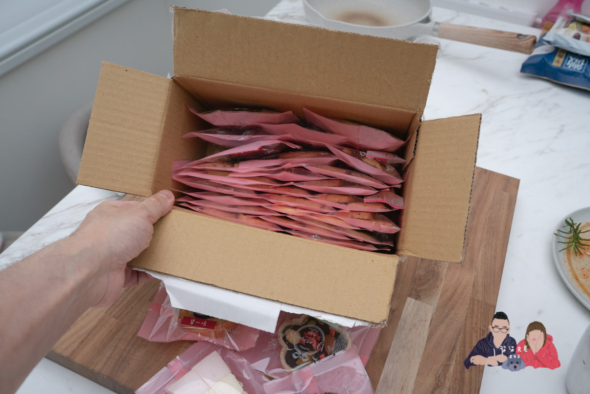 喜餅試吃》黑色棒棒糖評價｜趁著疫情期間宅配試吃，老闆也太佛心了吧？寄了滿滿一大盒來！！