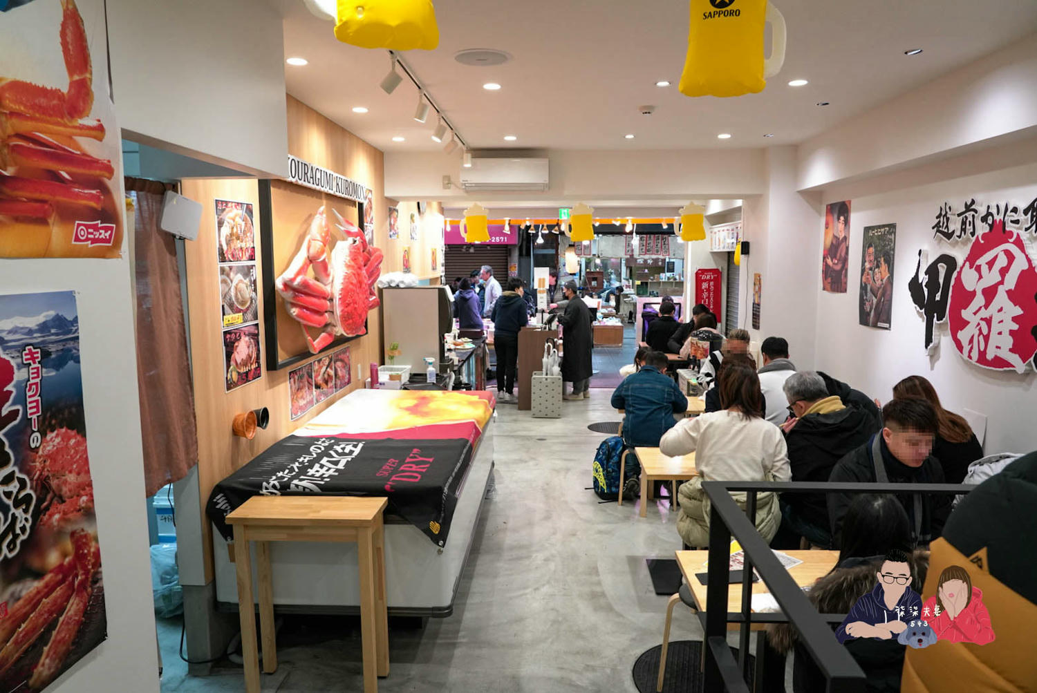 黑門市場甲羅組-(11)