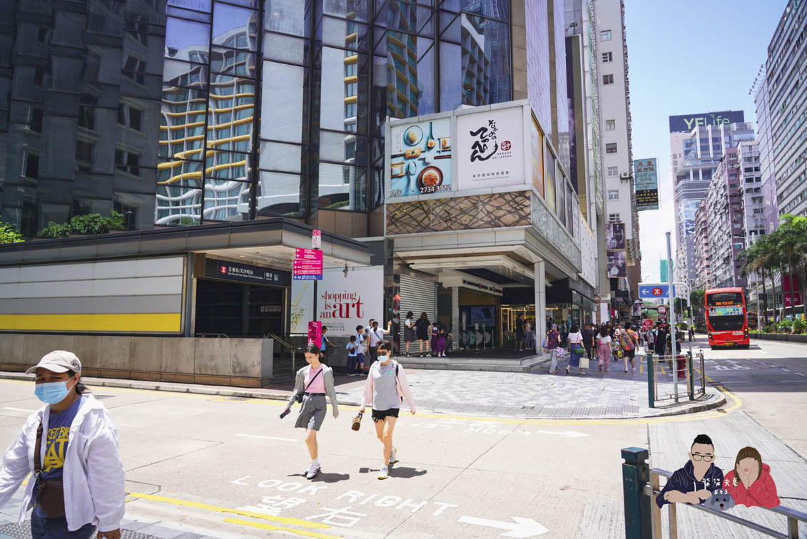 龍逸軒任點任食點心｜九龍酒店 The Kowloon Hotel (15)