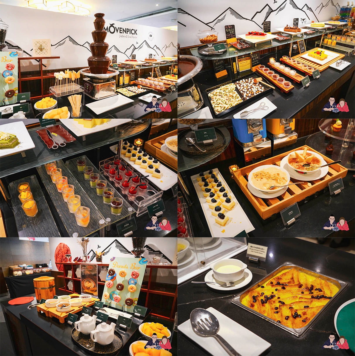 龍逸軒任點任食點心｜九龍酒店-The-Kowloon-Hotel-(86)