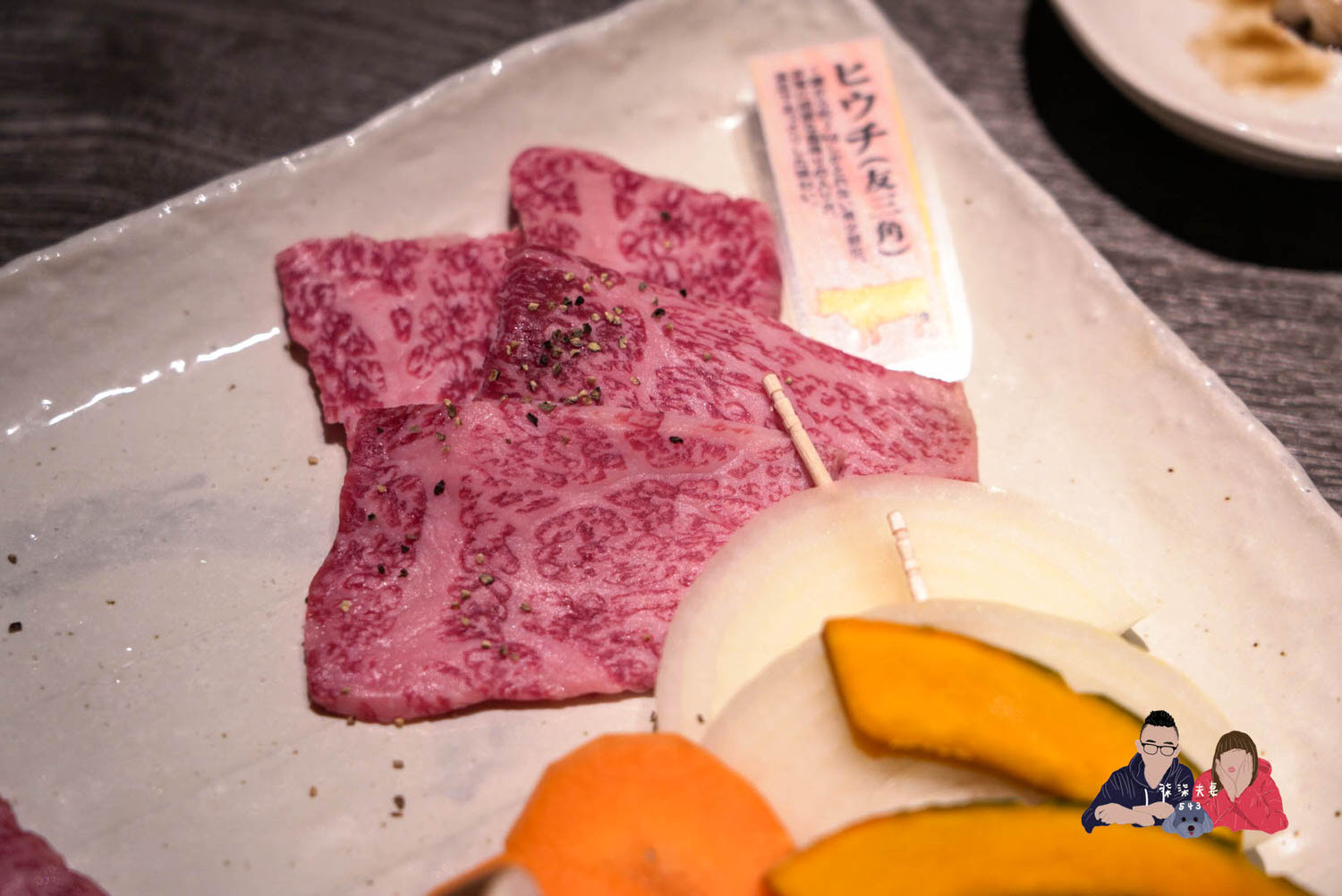京都和牛燒肉京黑櫻-10