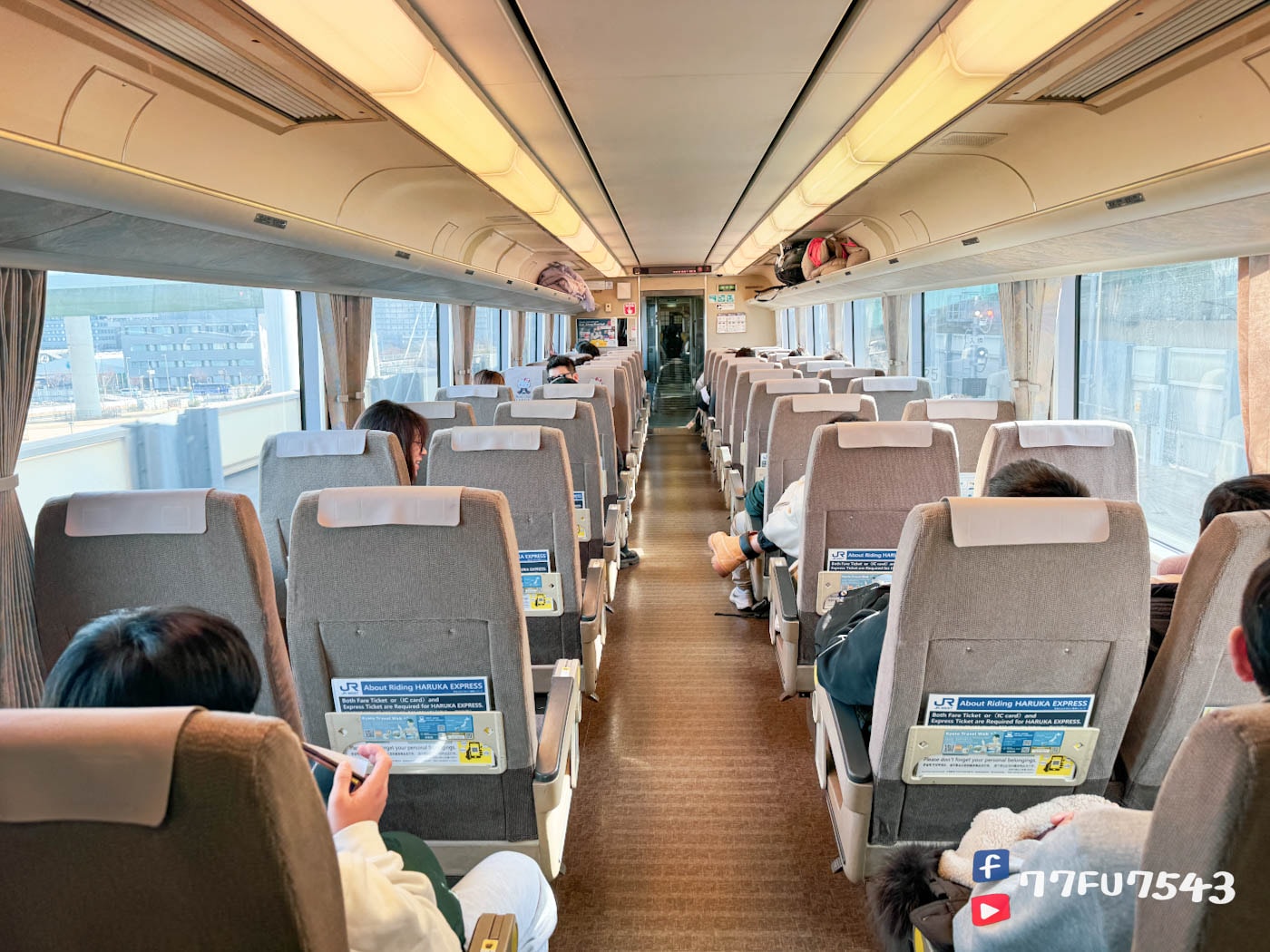 關西機場HARUKA (24)