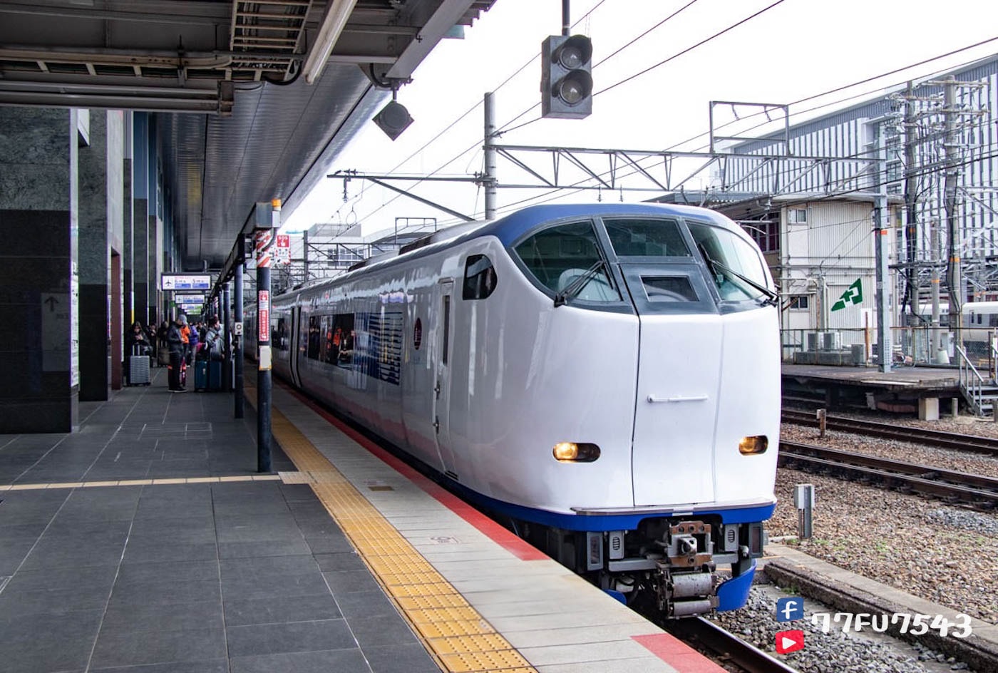 南海電鐵特急rapi:t》預約劃位教學,最速30分鐘關西機場到難波! - 第5張圖 關西機場HARUKA